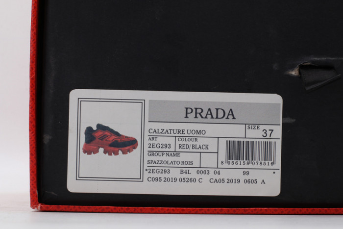 PRAD SNEAKERS