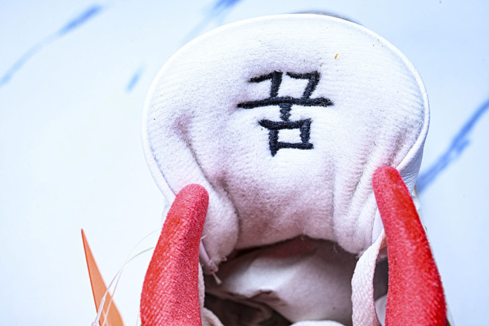 Air Jordan 3 OG“Seoul 2.0” IB1482-100