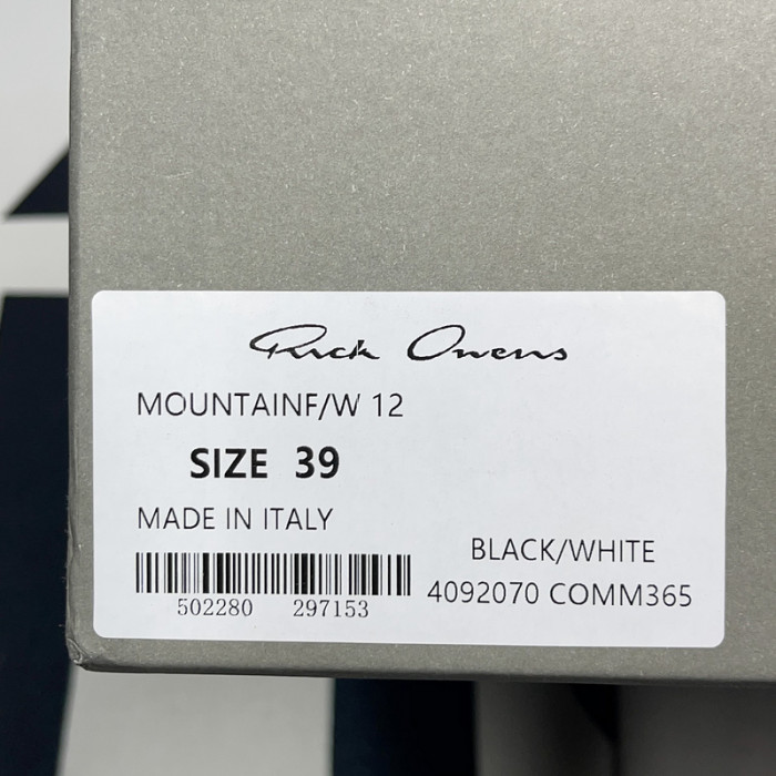 RICK OWENS SNEAKERS RO-100