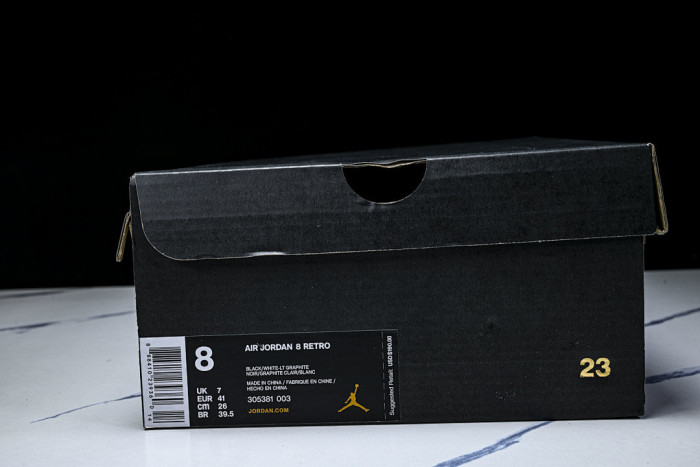(2026) Air Jordan 8 “Chrome” 305381-007