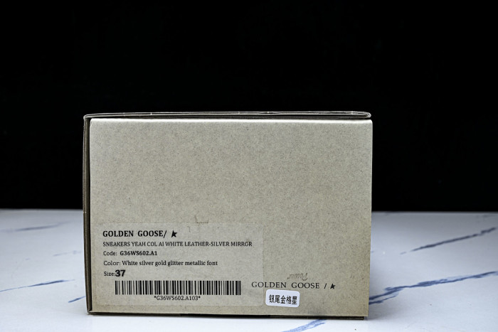 GGDB SNEAKERS 120262