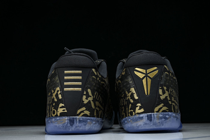 Nike Kobe 11 Protro Mamba Day IU4902-900