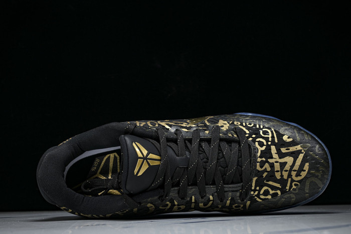 Nike Kobe 11 Protro Mamba Day IU4902-900