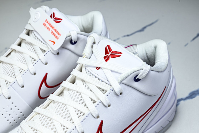 Nike Kobe 4 IV6591-103
