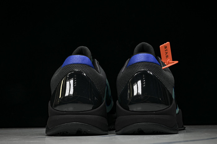 Nike Kobe 5 Skills Academy IH0274-300
