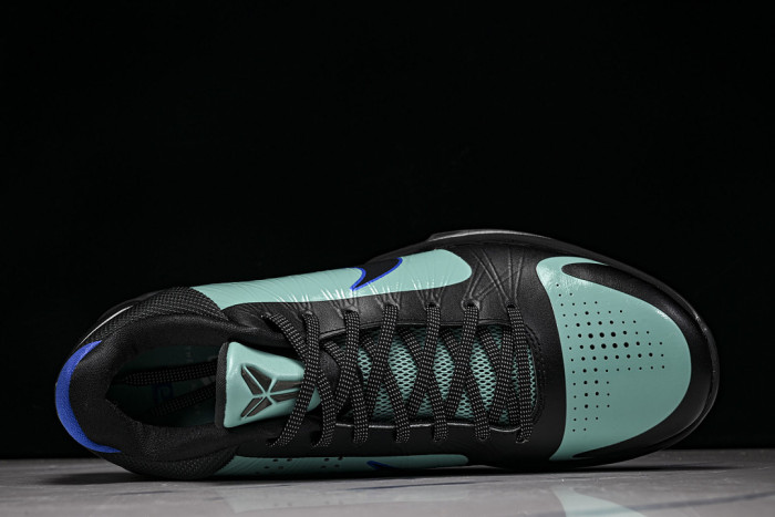 Nike Kobe 5 Skills Academy IH0274-300