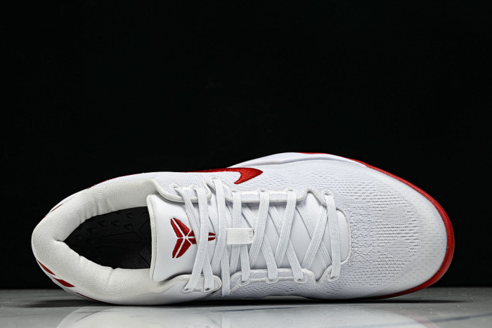 Nike Kobe 8 "SYSTEM" HM6469-101