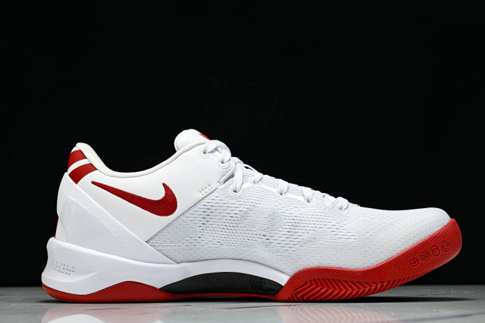 Nike Kobe 8 "SYSTEM" HM6469-101