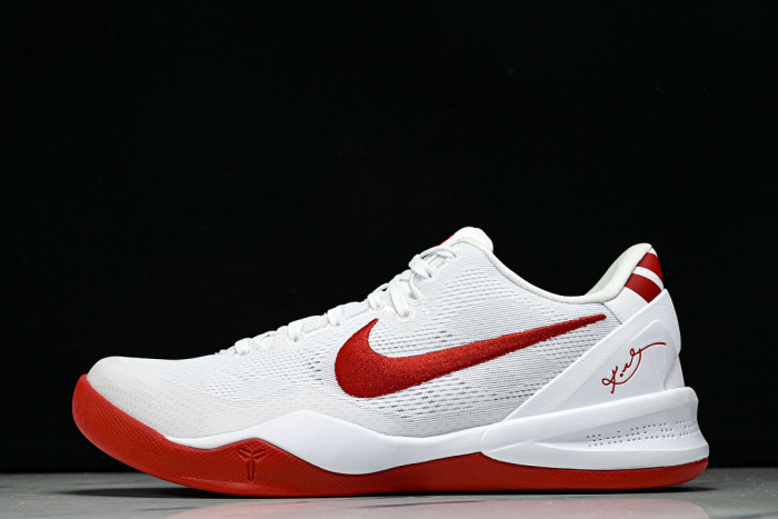 Nike Kobe 8 "SYSTEM" HM6469-101