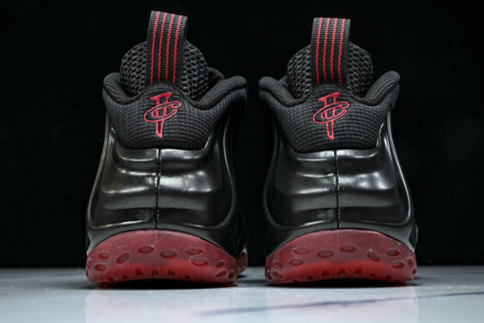 Nike Air Foamposite One “Cough Drop” IB2219-001