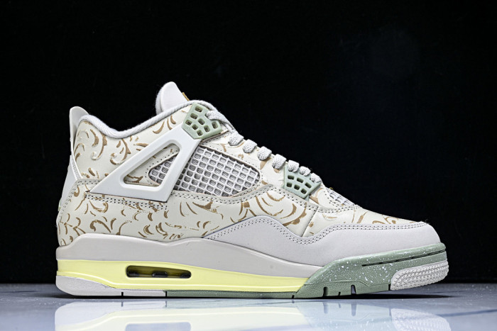 Air Jordan 4 SE “Somos Eternos” IM8116-047