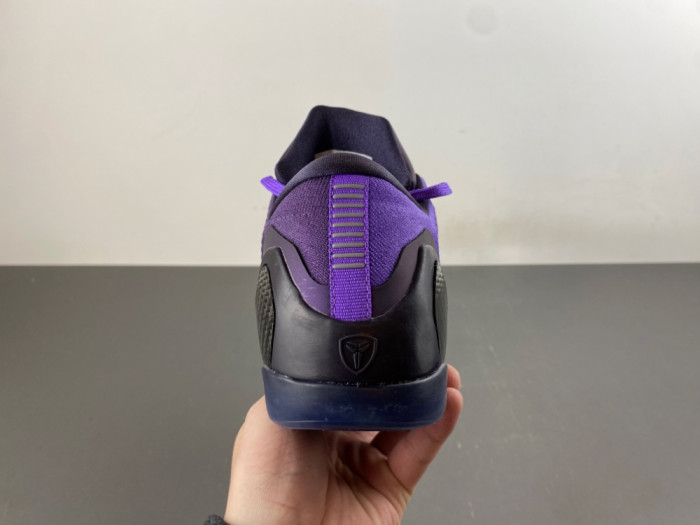Nike Kobe 9 Elite Low Protro Michael Jackson Moonwalker (2025) IM0465-500