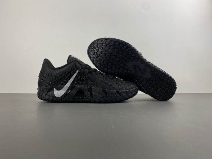 Nike Ja 3 HF2794-031