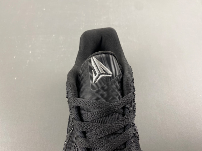 Nike Ja 3 HF2794-031